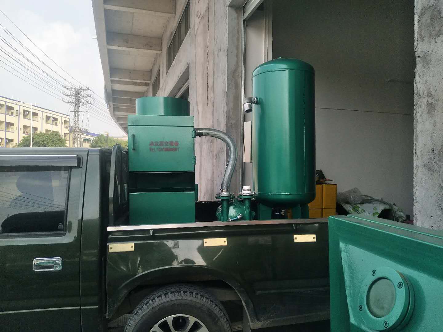 真空机组